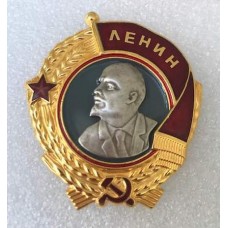 Орден Ленина (копия), знак